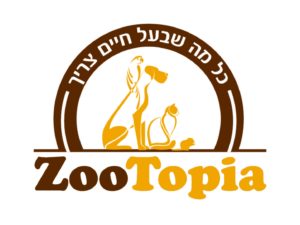 zootopia